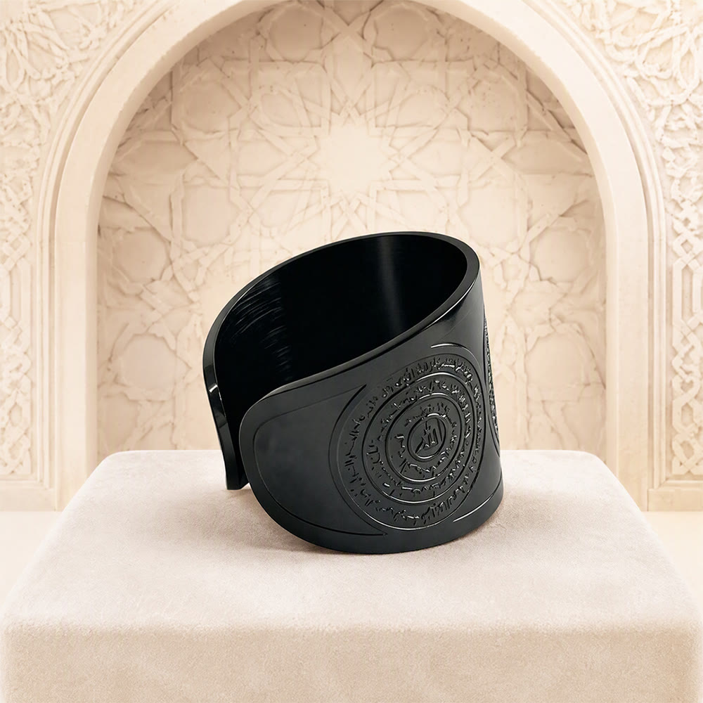 HilalHaven Ayatul Kursi Circle of Serenity Engraved Wide Cuff Ring - Black - image 8