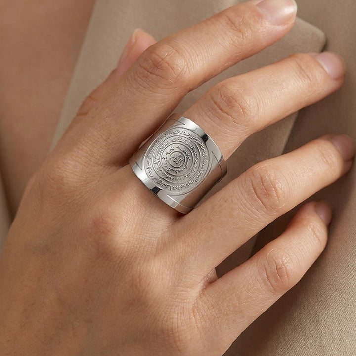 HilalHaven Ayatul Kursi Circle of Serenity Engraved Wide Cuff Ring - image 3