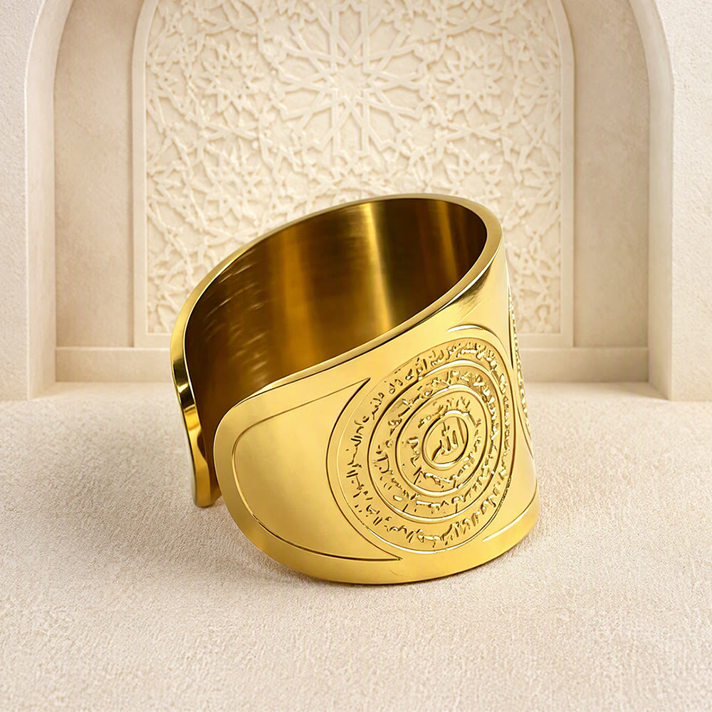 HilalHaven Ayatul Kursi Circle of Serenity Engraved Wide Cuff Ring - Golden - image 2