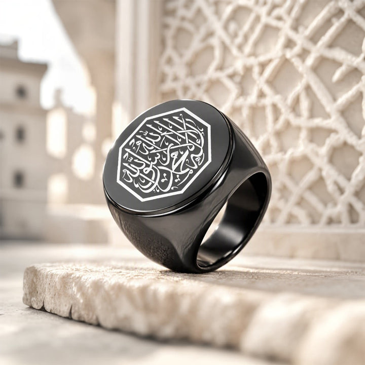 HilalHaven Vintage Octave Shahada Engraved Men Seal Ring - Black - US 15 - image 10