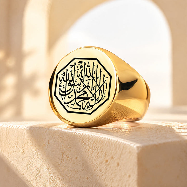 HilalHaven Vintage Octave Shahada Engraved Men Seal Ring - Golden - US 15 - image 2