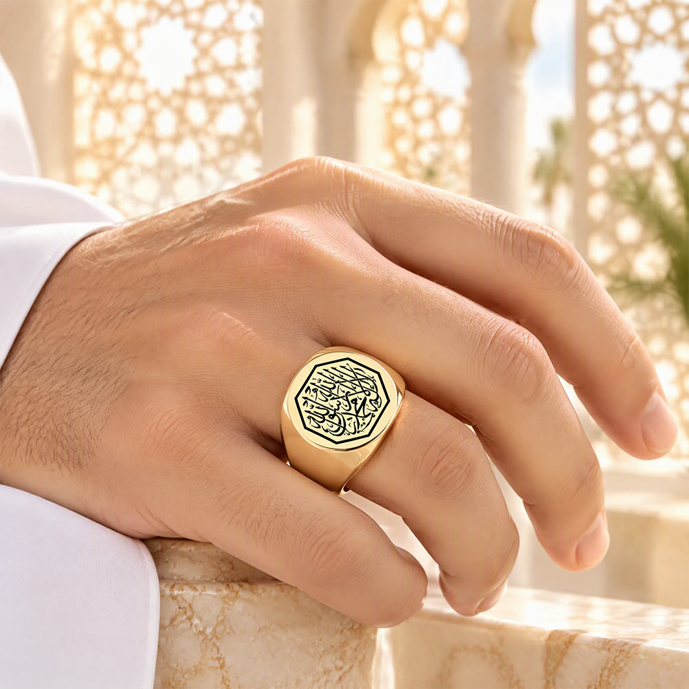 HilalHaven Vintage Octave Shahada Engraved Men Seal Ring - image 1