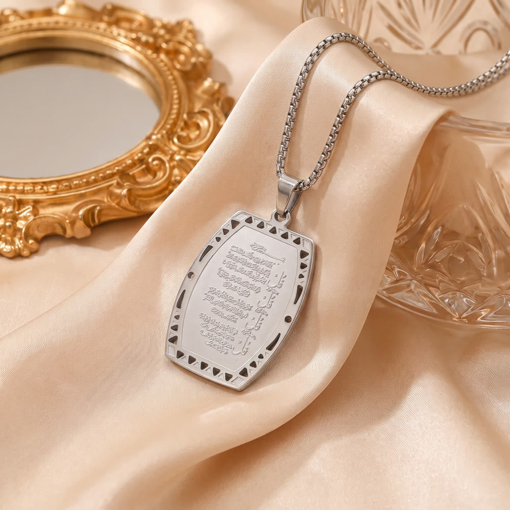 HilalHaven Ayatul Kursi Sacred Plate Geometric Engraved Scripture Necklace - image 6