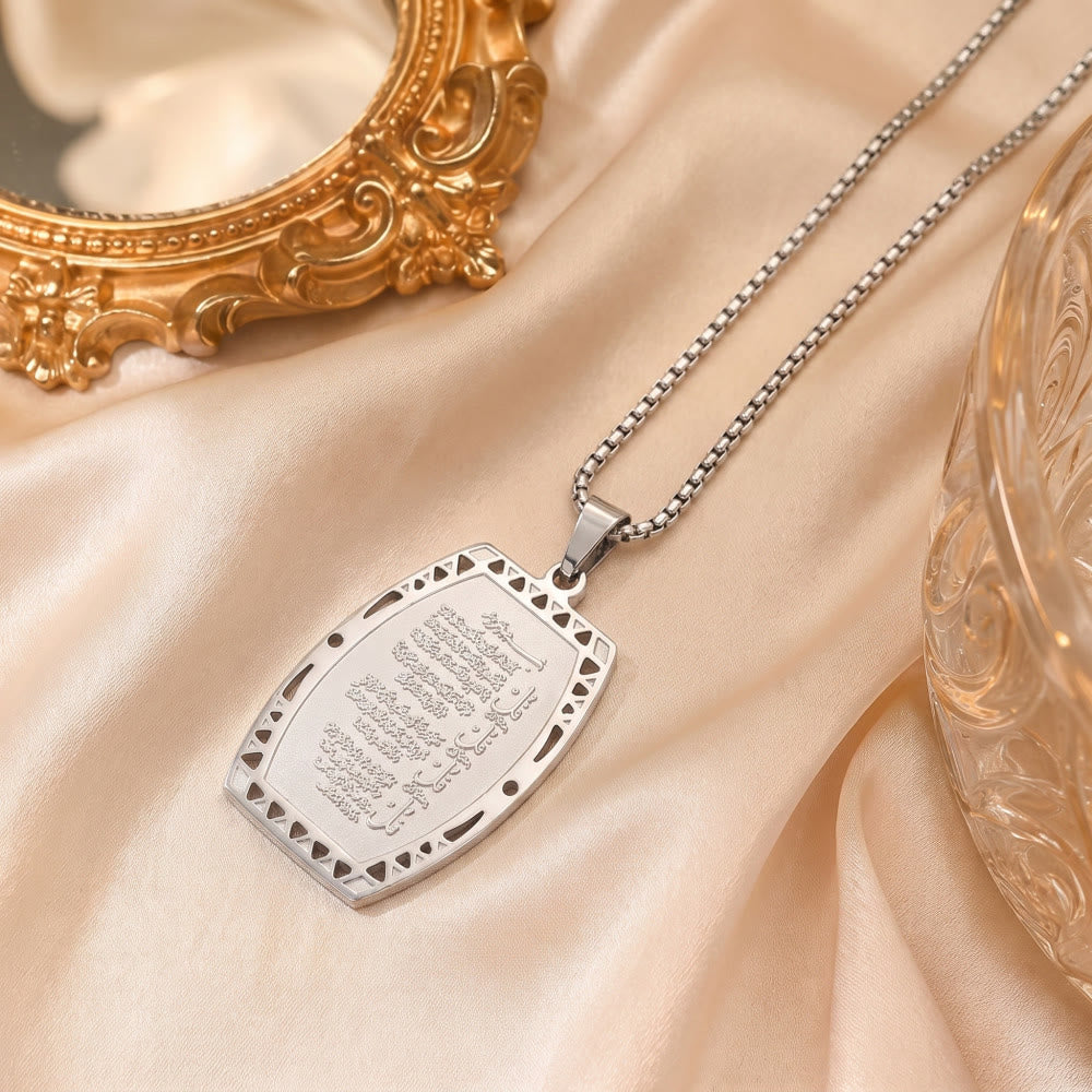 HilalHaven Ayatul Kursi Sacred Plate Geometric Engraved Scripture Necklace - Silver - image 9
