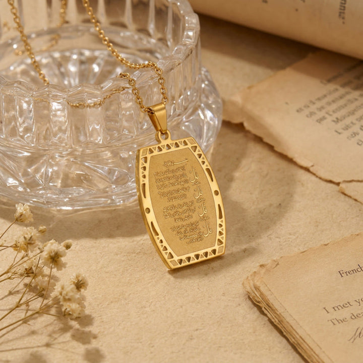 HilalHaven Ayatul Kursi Sacred Plate Geometric Engraved Scripture Necklace - image 3