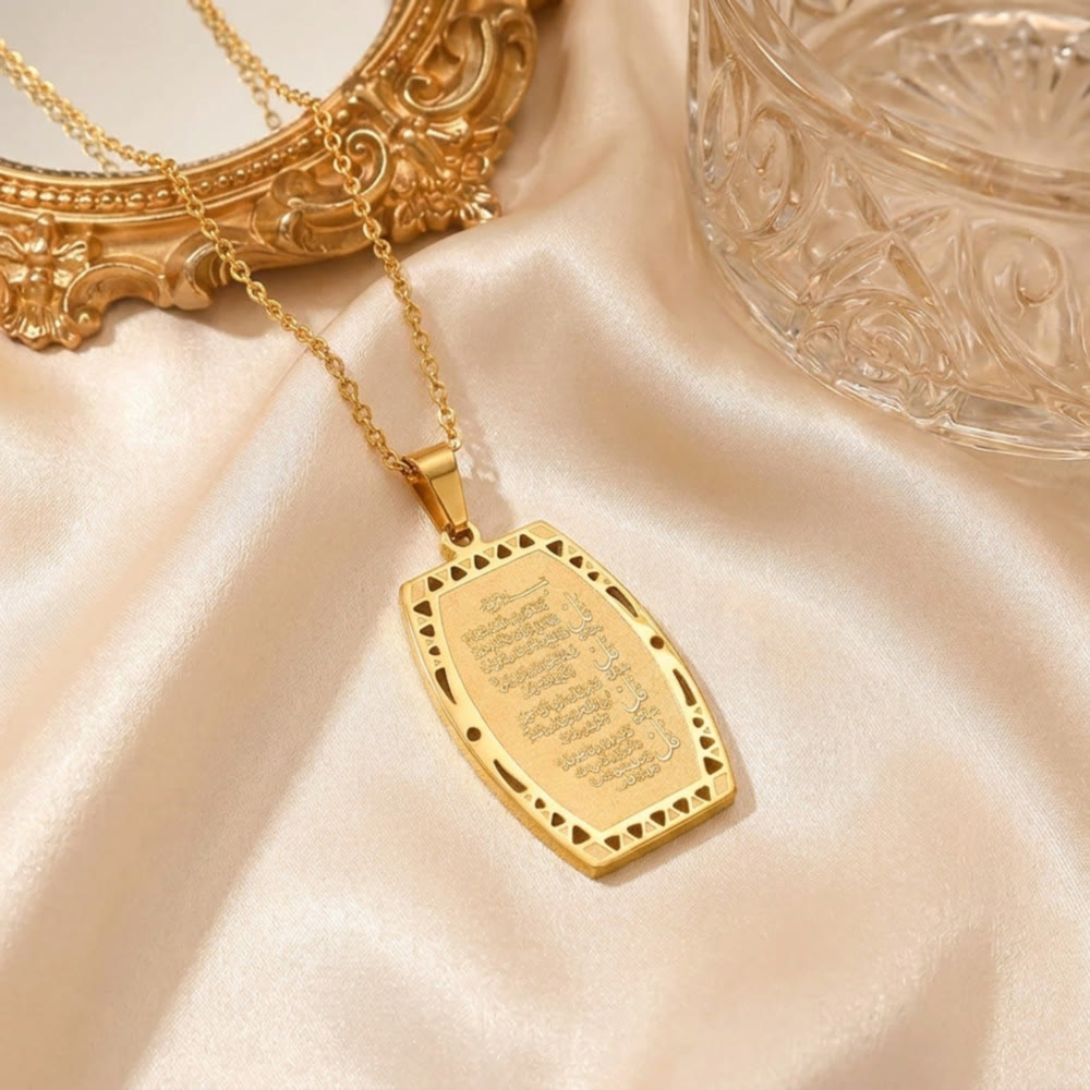 HilalHaven Ayatul Kursi Sacred Plate Geometric Engraved Scripture Necklace - image 2