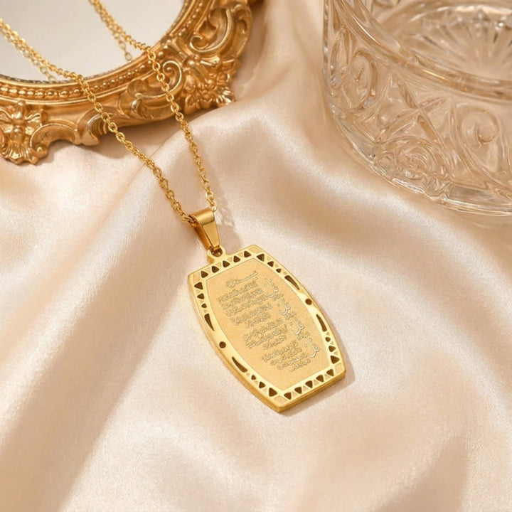 HilalHaven Ayatul Kursi Sacred Plate Geometric Engraved Scripture Necklace - image 2