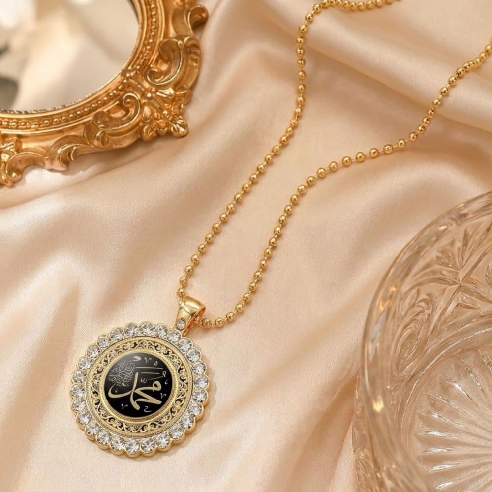 HilalHaven Radiant Disc Inlaid Crystal Arabic Calligraphy Pendant Accessory - image 2