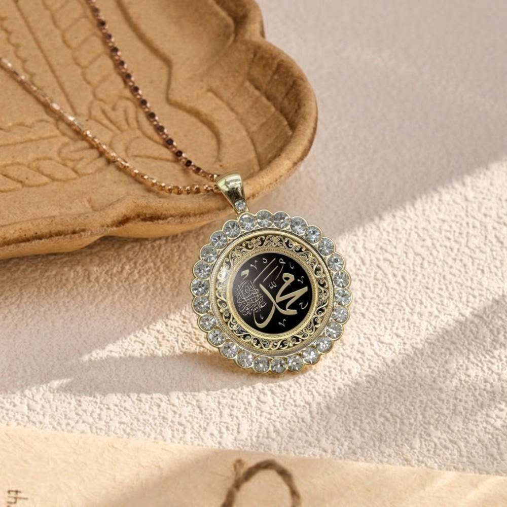 HilalHaven Radiant Disc Inlaid Crystal Arabic Calligraphy Pendant Accessory - image 1