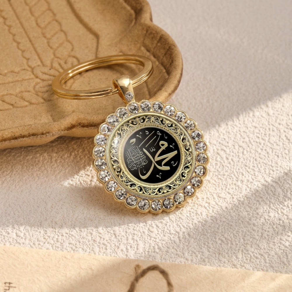 HilalHaven Radiant Disc Inlaid Crystal Arabic Calligraphy Pendant Accessory - image 0