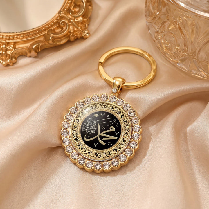 HilalHaven Radiant Disc Inlaid Crystal Arabic Calligraphy Pendant Accessory - image 4