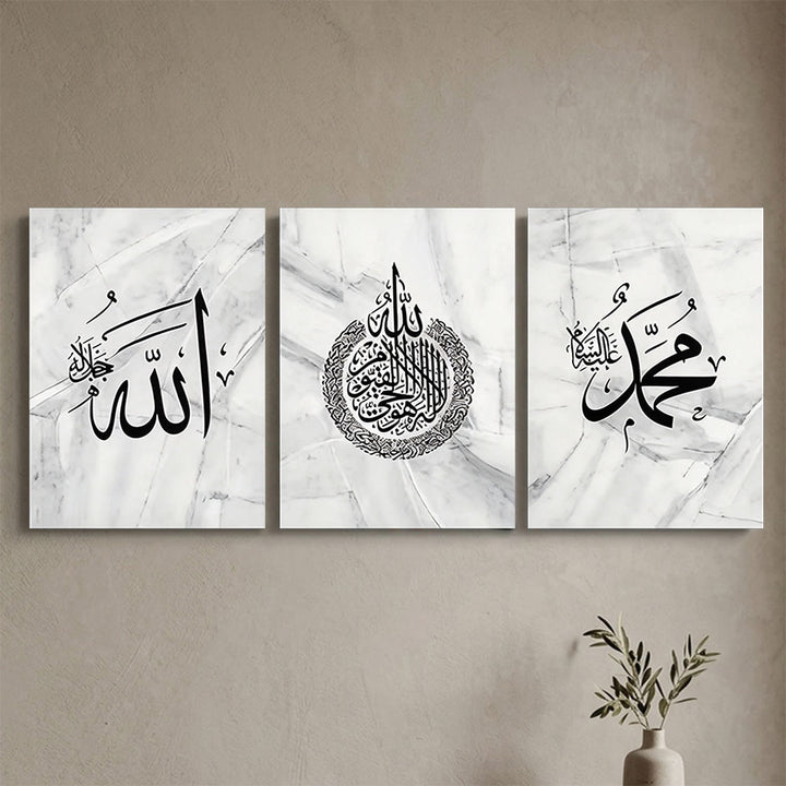 HilalHaven Monochrome Marble Islamic Calligraphy Triptych Canvas Print - image 0