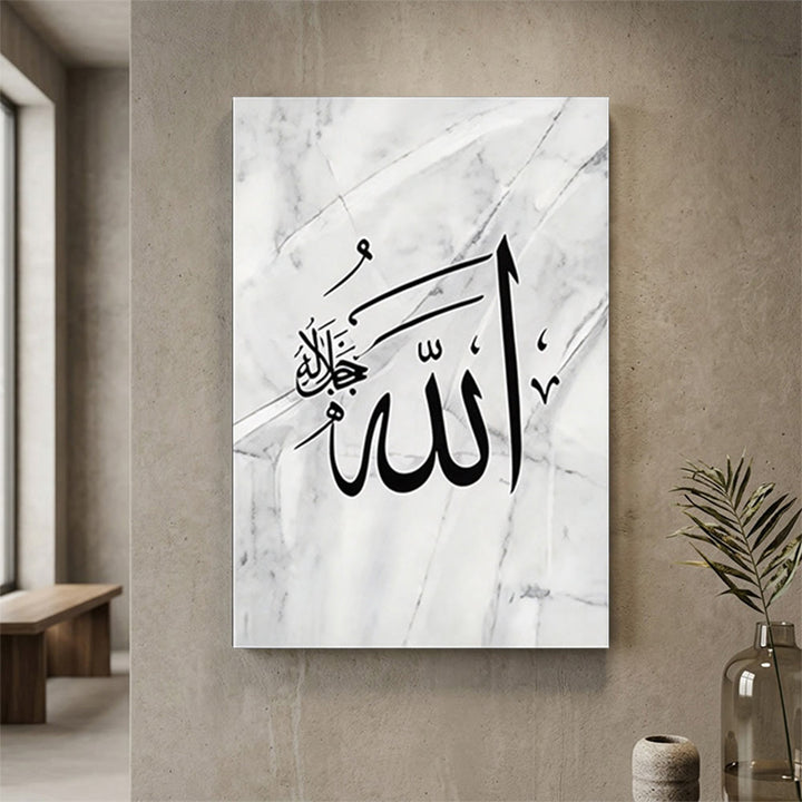 HilalHaven Monochrome Marble Islamic Calligraphy Triptych Canvas Print - StyleA -  Unframed Canvas Painting  - image 4