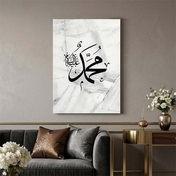 HilalHaven Monochrome Marble Islamic Calligraphy Triptych Canvas Print - StyleC -  Unframed Canvas Painting  - image 6