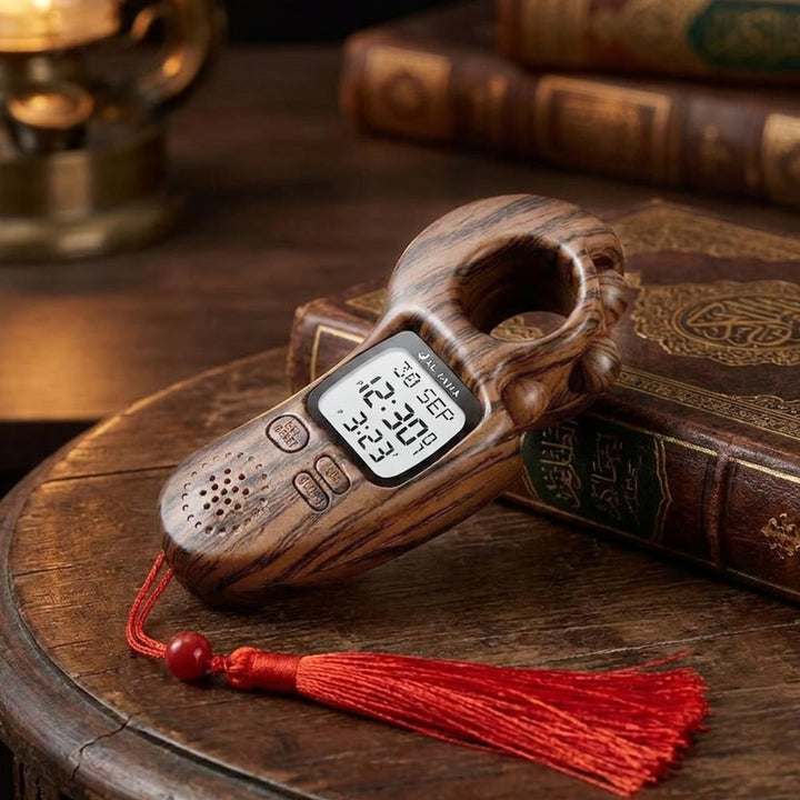 HilalHaven Chant Cadence Multi‑Texture Hand‑Grip Digital Tasbih Counter With Speaker &amp; Tassel - Brown - image 2