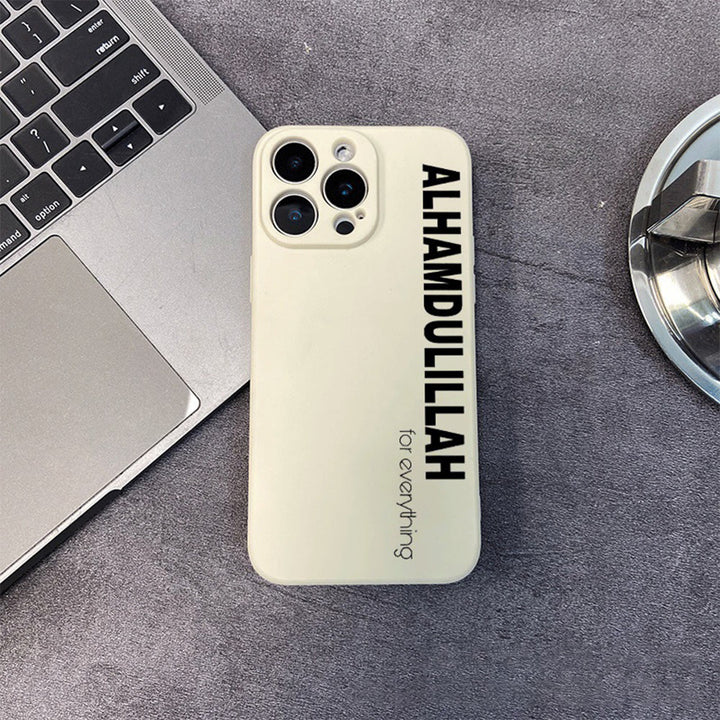 HilalHaven Grateful Verse Minimal Alhamdulillah TPU Full‑Wrap Phone Case - White (Style2) - Samsung Galaxy S21 - image 10