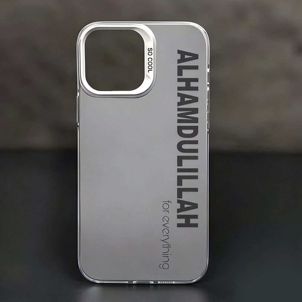 HilalHaven Grateful Verse Minimal Alhamdulillah TPU Full‑Wrap Phone Case - image 6