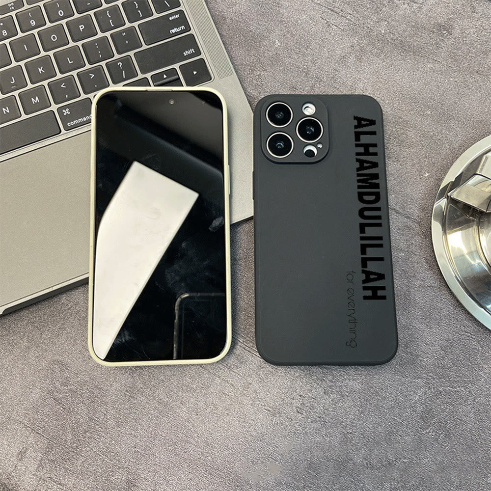 HilalHaven Grateful Verse Minimal Alhamdulillah TPU Full‑Wrap Phone Case - image 8