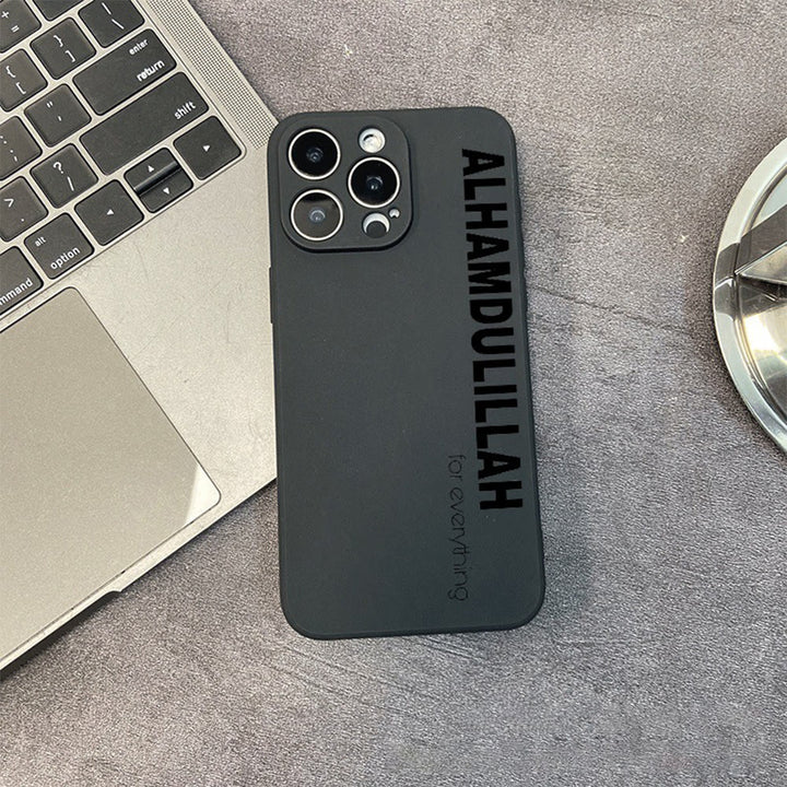 HilalHaven Grateful Verse Minimal Alhamdulillah TPU Full‑Wrap Phone Case - Black (Style2) - Samsung Galaxy S21 - image 9