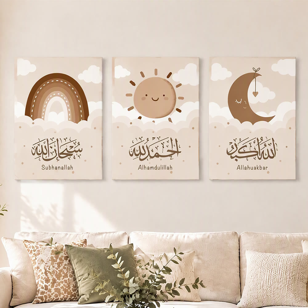 HilalHaven Gentle Praise 3‑Piece Neutral Tones Islamic Nursery Canvas Wall Art - image 2