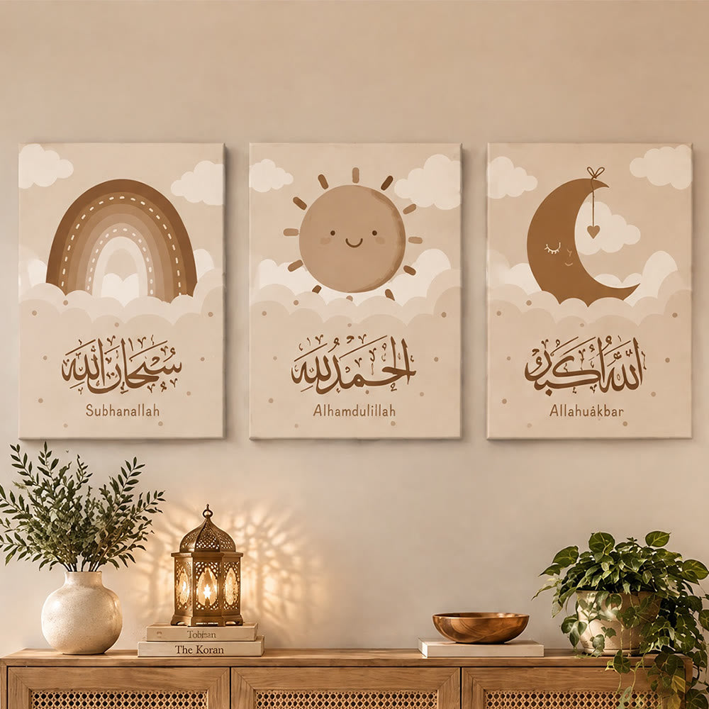 HilalHaven Gentle Praise 3‑Piece Neutral Tones Islamic Nursery Canvas Wall Art - Triptych(11.81&