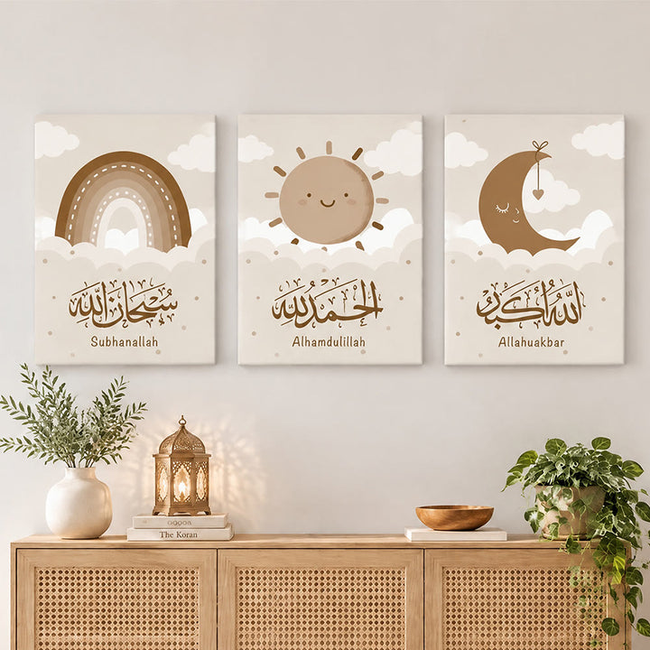 HilalHaven Gentle Praise 3‑Piece Neutral Tones Islamic Nursery Canvas Wall Art - image 5