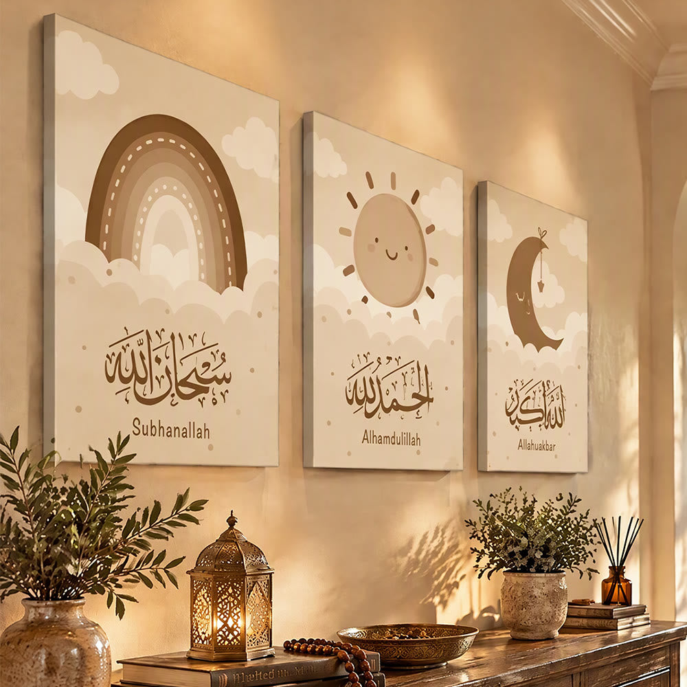 HilalHaven Gentle Praise 3‑Piece Neutral Tones Islamic Nursery Canvas Wall Art - image 1