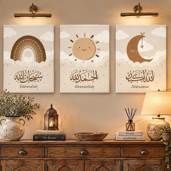 HilalHaven Gentle Praise 3‑Piece Neutral Tones Islamic Nursery Canvas Wall Art - image 0