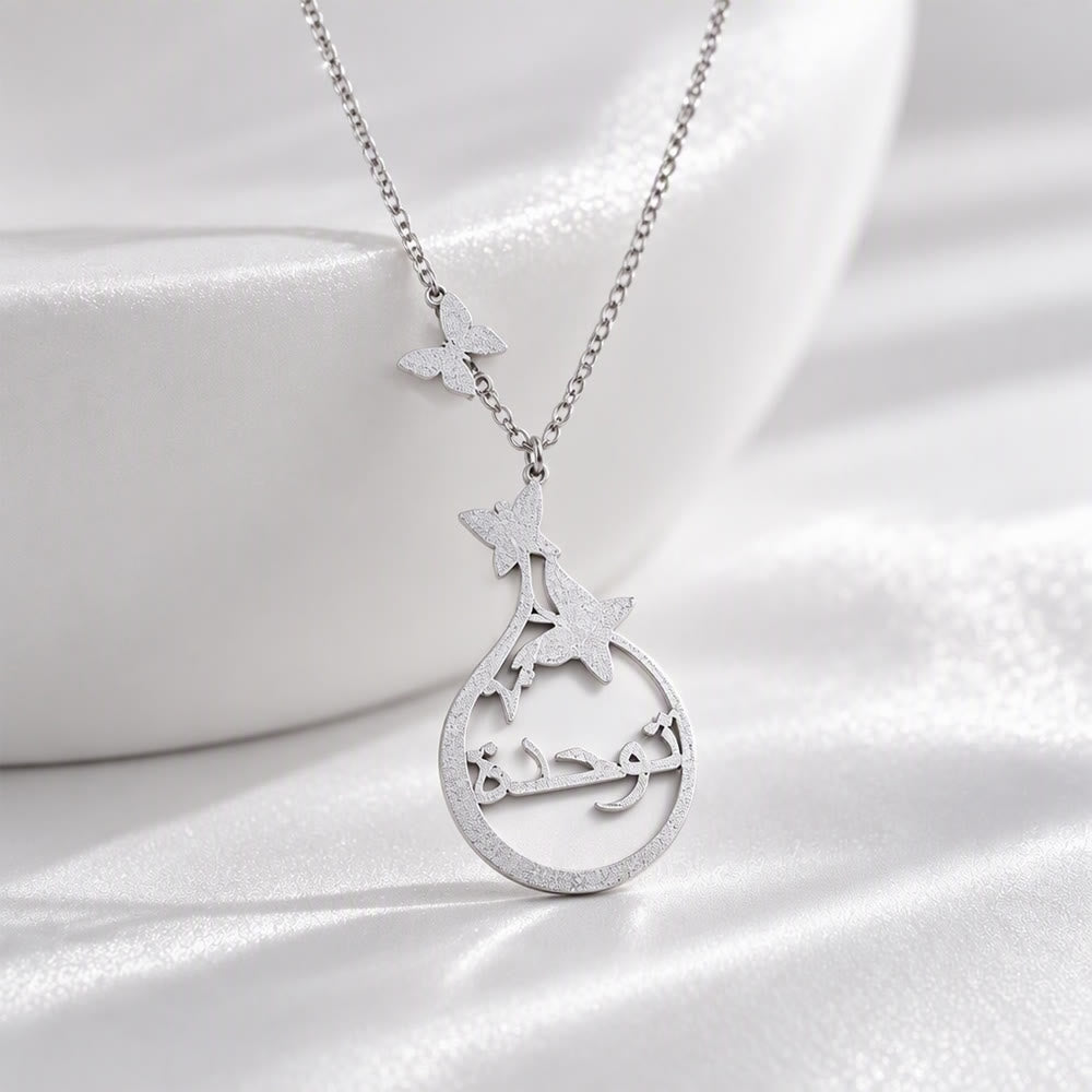 HilalHaven Flying Petals Hollow Butterfly Accent Custom Arabic Script Pendant Necklace - image 8