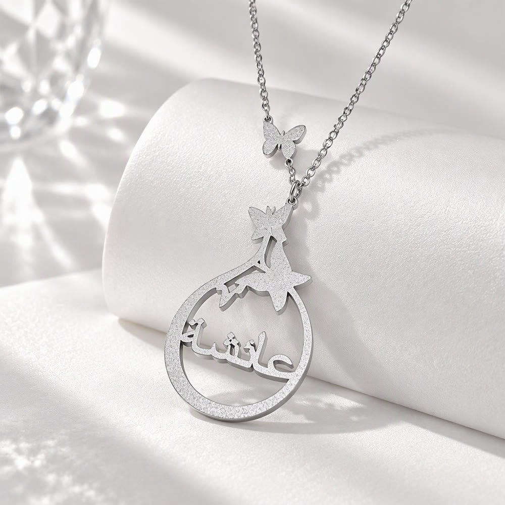 HilalHaven Flying Petals Hollow Butterfly Accent Custom Arabic Script Pendant Necklace - image 9