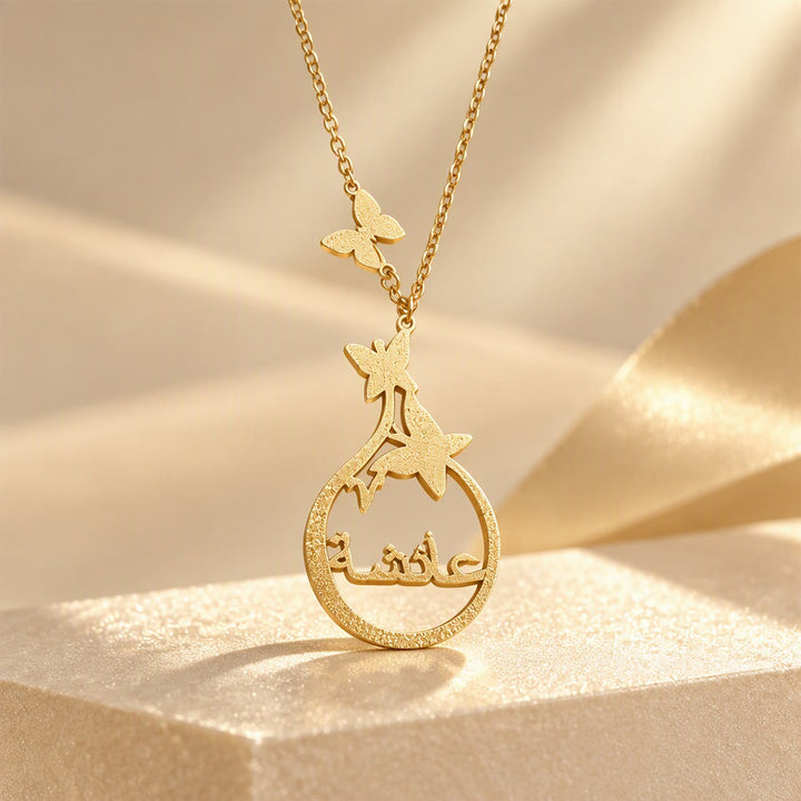 HilalHaven Flying Petals Hollow Butterfly Accent Custom Arabic Script Pendant Necklace - image 4