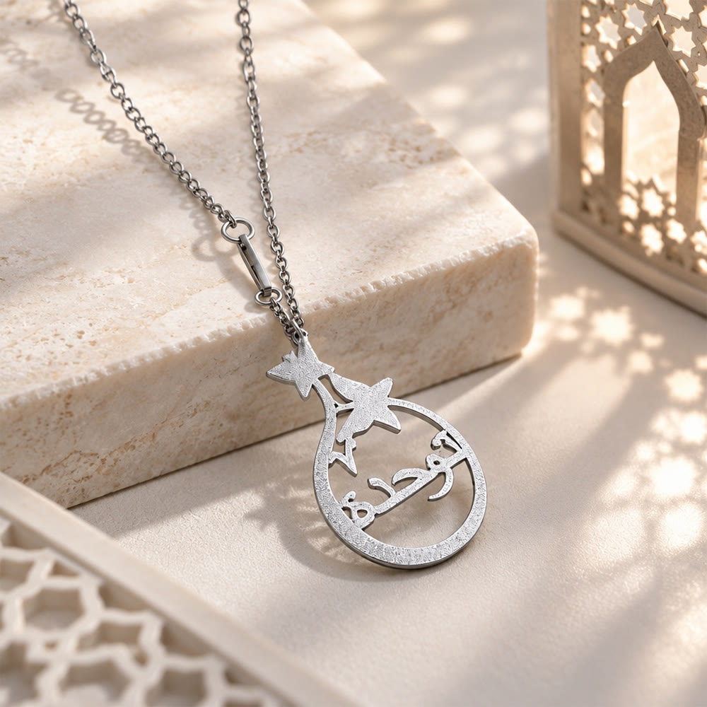HilalHaven Flying Petals Hollow Butterfly Accent Custom Arabic Script Pendant Necklace - image 6