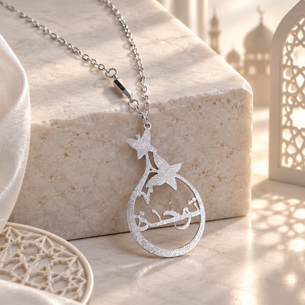 HilalHaven Flying Petals Hollow Butterfly Accent Custom Arabic Script Pendant Necklace - image 7