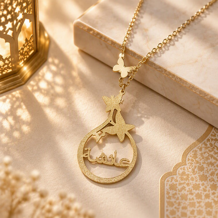 HilalHaven Flying Petals Hollow Butterfly Accent Custom Arabic Script Pendant Necklace - Golden - image 3
