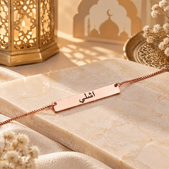 HilalHaven Quiet Script Horizontal Bar Custom Arabic Name Titanium Steel Necklace - Rose Golden - image 3