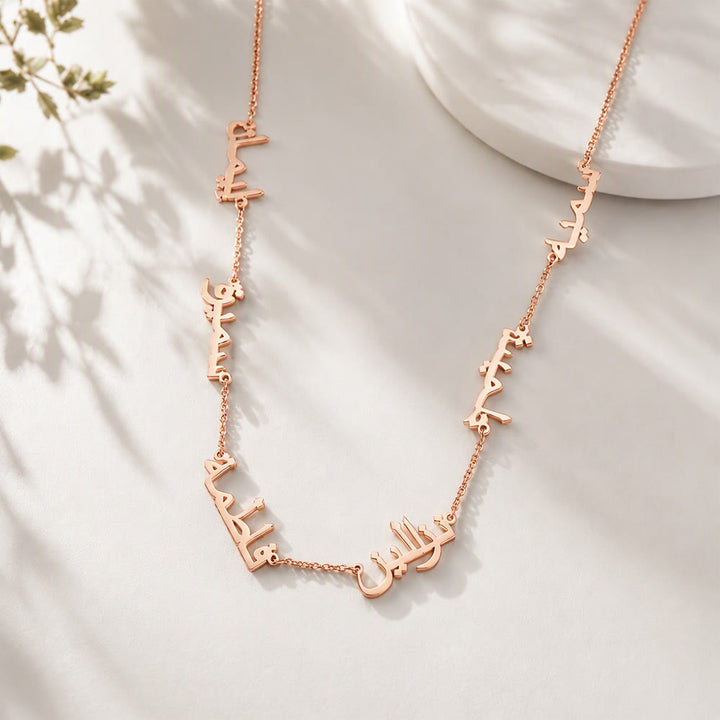 HilalHaven Linked Memories Multi‑Name Arabic Script Cutout Pendant Necklace - Rose Golden - 6Names - image 6
