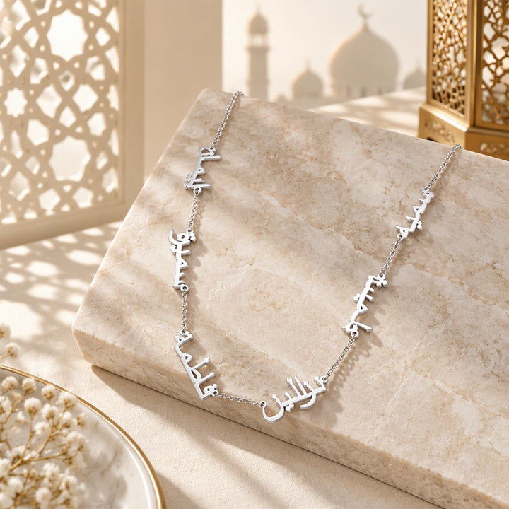 HilalHaven Linked Memories Multi‑Name Arabic Script Cutout Pendant Necklace - Silver - 6Names - image 4