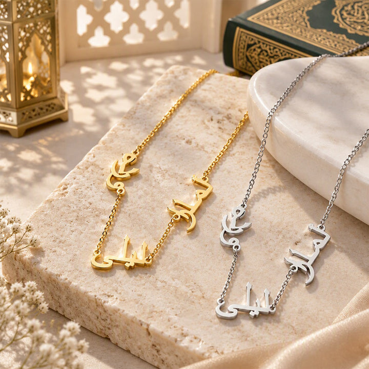 HilalHaven Linked Memories Multi‑Name Arabic Script Cutout Pendant Necklace - image 0