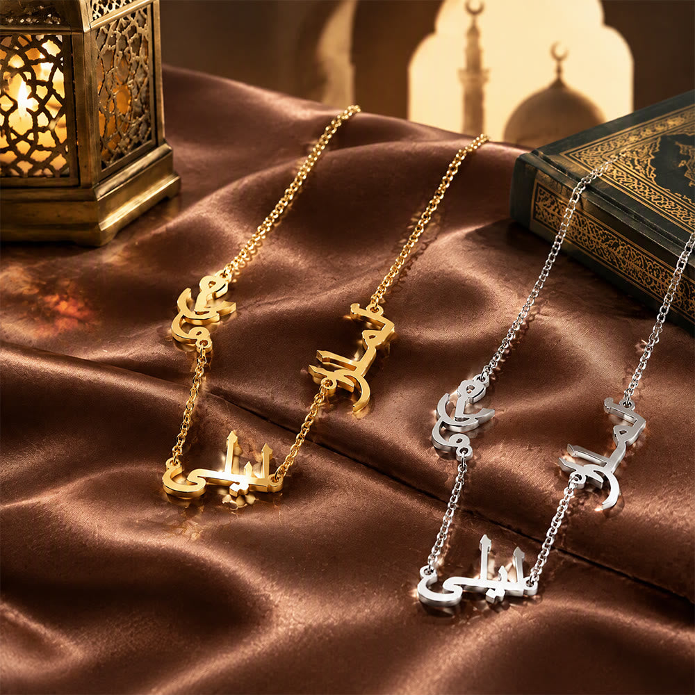 HilalHaven Linked Memories Multi‑Name Arabic Script Cutout Pendant Necklace - image 1