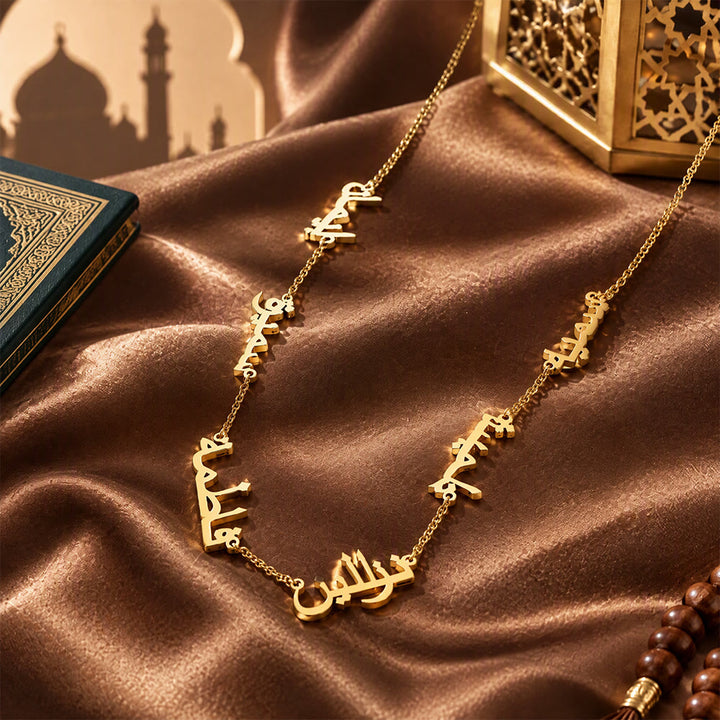 HilalHaven Linked Memories Multi‑Name Arabic Script Cutout Pendant Necklace - image 3