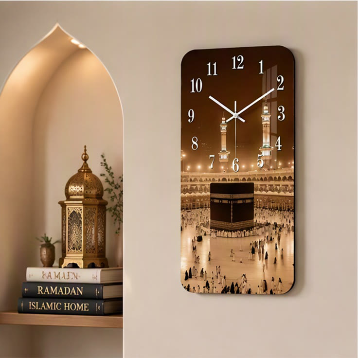 HilalHaven Noor Pilgrimage Islamic Makkah Scene Silent Sweep Acrylic Wall Clock - image 0