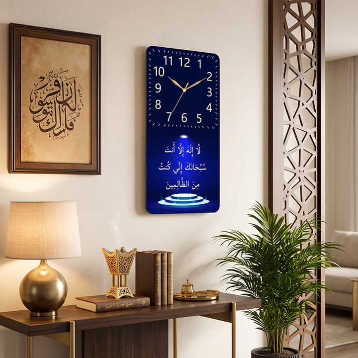HilalHaven Deep Blue Verse Islamic Arabic Calligraphy MDF Silent Sweep Rectangular Wall Clock - image 2