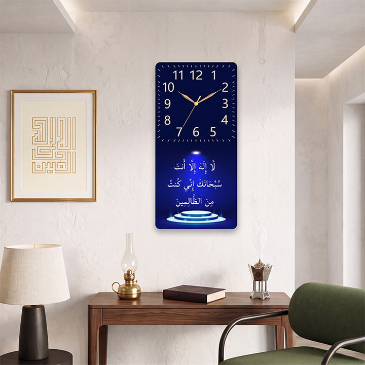 HilalHaven Deep Blue Verse Islamic Arabic Calligraphy MDF Silent Sweep Rectangular Wall Clock - image 3