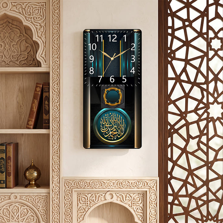 HilalHaven Emerald Majesty Islamic Shahada MDF Silent Sweep Rectangular Wall Clock - 11.81&