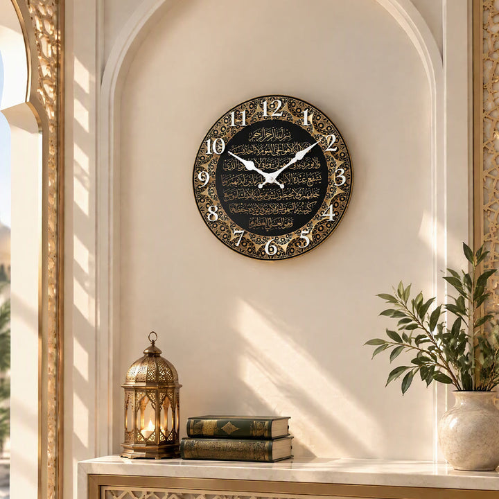 HilalHaven Antique Sacred Script Islamic Art Round MDF Silent Decor Wall Clock - image 1