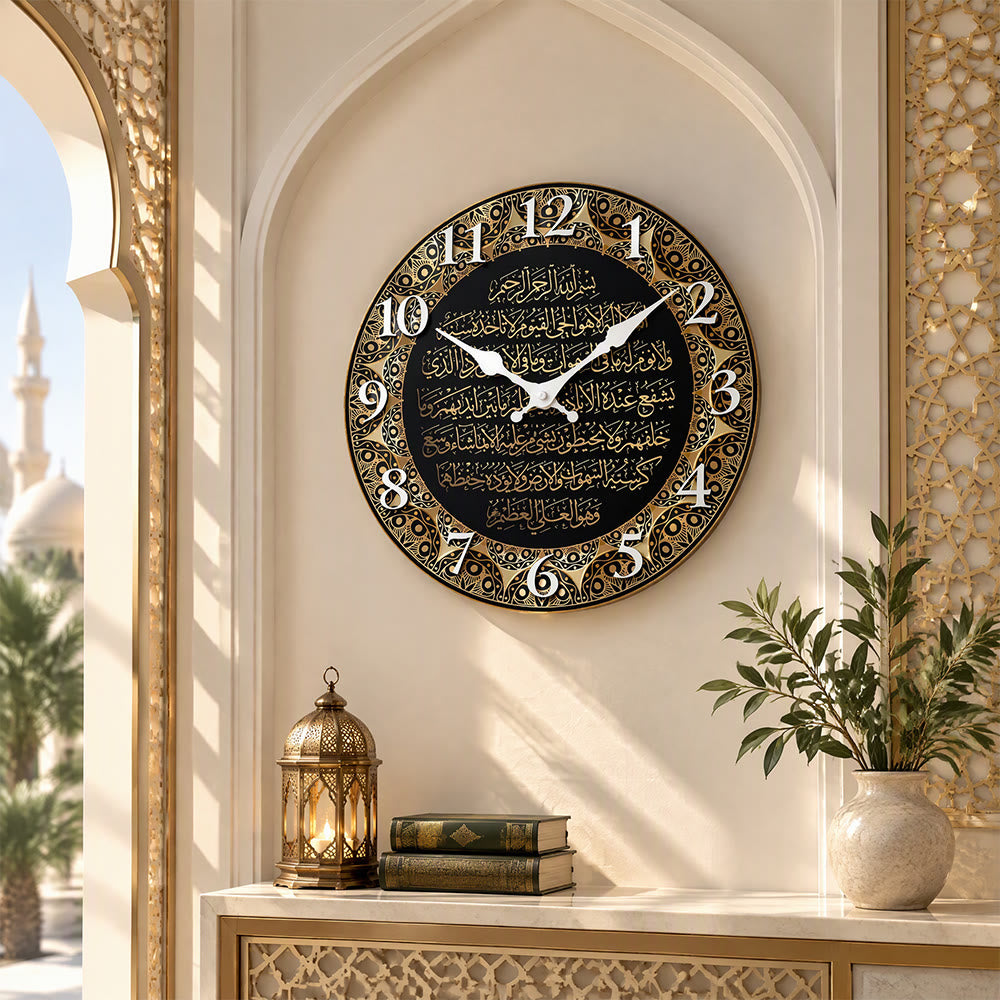 HilalHaven Antique Sacred Script Islamic Art Round MDF Silent Decor Wall Clock - image 0