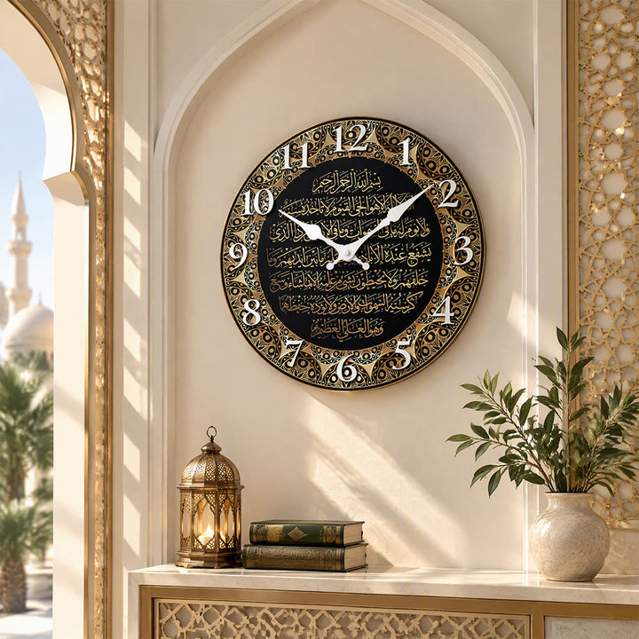 HilalHaven Antique Sacred Script Islamic Art Round MDF Silent Decor Wall Clock - image 0
