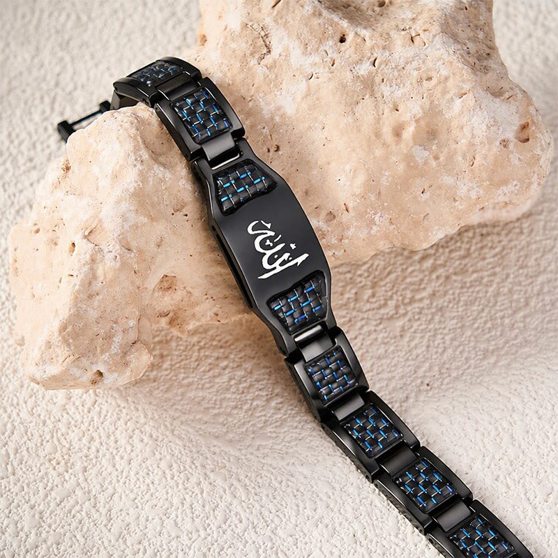 HilalHaven Allah Faith Bond Islamic Carbon Fiber Stainless Steel Link Bracelet - Black&amp;Blue - image 17