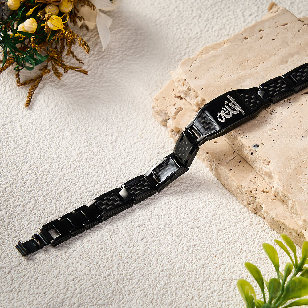 HilalHaven Allah Faith Bond Islamic Carbon Fiber Stainless Steel Link Bracelet - image 10