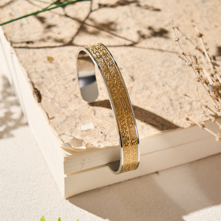 HilalHaven Timeless Inscription Ayatul Kursi Calligraphy Open Cuff - image 6